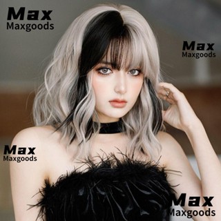 Maxg วิกผมสั้น หยิก คอสเพลย์ อุณหภูมิสูง แฟชั่นสําหรับผู้หญิง