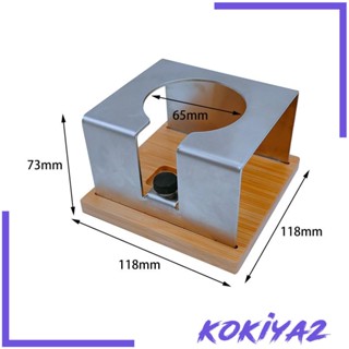 [Kokiya2] อุปกรณ์ที่วางกรองกาแฟ สําหรับเครื่องชงกาแฟ