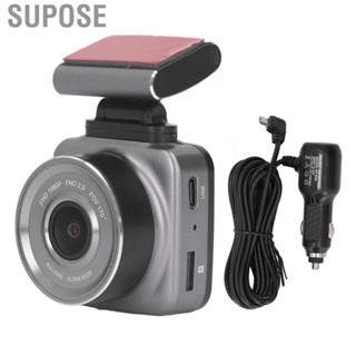 Supose Driving Video Recorder  Motion Detection Car Dash Cam Loop Recording F1.4 Large Aperture for Safety