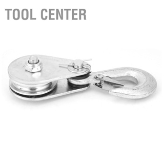 Tool Center 1 ชิ้นเหล็กความแข็งแรงสูงล้อเดียวยกเชือกรอกบล็อก