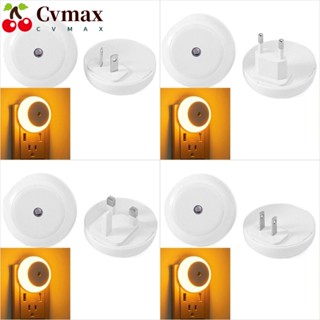 Cvmax โคมไฟ Led ประหยัดพลังงาน สีเหลืองอําพัน สําหรับตกแต่งห้องนอน