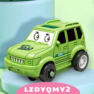 [Lzdyqmy2] ของเล่นรถไฟปริศนา เสริมการเรียนรู้เด็ก