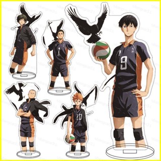 Yb3 ไฮคิว!! โมเดลฟิกเกอร์อนิเมะ Daichi Sawamura Shoyo Hinata ของเล่น สําหรับตกแต่งบ้าน BY3