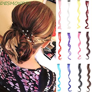 Desmondri ต่อผม สีรุ้ง, ไฮไลท์สังเคราะห์ หลากสี แฮร์พีช, เครื่องประดับผม ธรรมชาติ คลิป ในวิกผมยาว หยักศก ไร้รอยต่อ สําหรับผู้หญิง