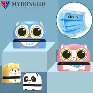 Myronghd แสตมป์ชื่อเด็ก ไม่ซีดจาง กันน้ํา DIY เสื้อผ้าเด็ก