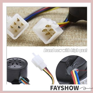 Fay แตรกระดิ่งจักรยาน 48V60V 3In1 4in1 กันขโมย