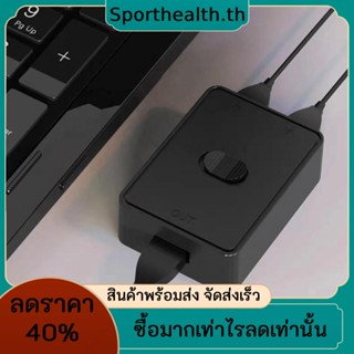 Kvm ฮับสวิตช์เลือก USB 3.0 5Gbps เข้า 2 ออก 1 USB 3.0 สองทาง สําหรับเครื่องพิมพ์ เมาส์ คีย์บอร์ด PC