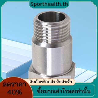 อะแดปเตอร์ขยายเซนเซอร์ออกซิเจน M18 X 1.5 สเตนเลส อุปกรณ์เสริม สําหรับรถยนต์