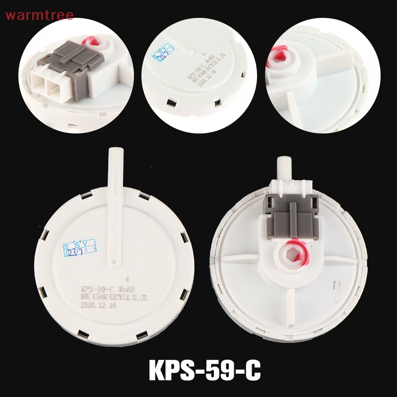 (วอร์มทรี) เซ็นเซอร์ระดับน้ําเครื่องตรวจจับระดับของเหลว KPS-59-C กลองเครื่องซักผ้าอิเล็กทรอนิกส์วาล์วควบคุมการตรวจจับความดัน