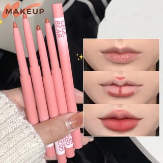 Gege Bear Outline Lips Contour ลิปทินท์ / ลิปกลอส กันน้ํา ติดทนนาน / ลิปสติกเนื้อแมตต์กํามะหยี่ / ลิปไลเนอร์มูสอากาศ / ไพรเมอร์ลิปสติก แบบไม่ติดถ้วย / เครื่องสําอางแต่งหน้า