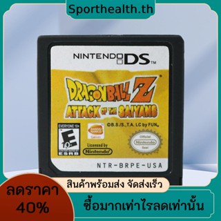 การ์ดเกมคอนโซล ลายดราก้อนบอล Z สําหรับ Nintendo DS 2DS 3DS XL NDSI