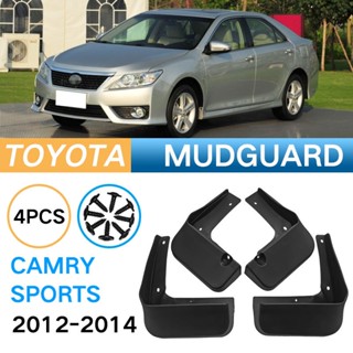 บังโคลนรถยนต์ สําหรับ Toyota Camry Sports 2012-2014