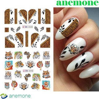 Anemone อุปกรณ์ตกแต่งเล็บ กันน้ํา ลายสัตว์|สติกเกอร์สไลด์ 3D สําหรับตกแต่ง|อุปกรณ์ตกแต่งเล็บ DIY