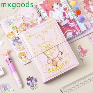 Mxgoods เครื่องเขียน สมุดวางแผน 6 หลุม ลายการ์ตูนซากุระ สไตล์ญี่ปุ่น