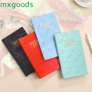 Mxgoods สมุดโน๊ตไดอารี่ แพลนเนอร์เลเซอร์ Agenda 2024 ขนาด A6 แบบหนา เรียบง่าย