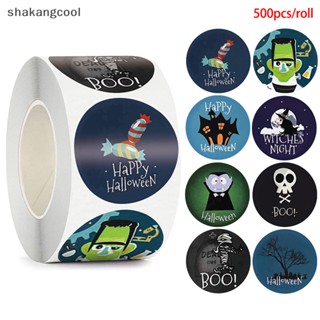 Shakangcool สติกเกอร์ฉลาก ลายแวมไพร์ฮาโลวีน สําหรับติดซองจดหมาย ถุงขนม 500 ชิ้น SGL