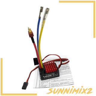 [Sunnimix2] มอเตอร์ควบคุมความเร็ว 60A ESC 6V 2A กันน้ํา รองรับมอเตอร์แปรงถ่าน 540 550 750 สําหรับรถไต่หินบังคับ SCX10 DIY