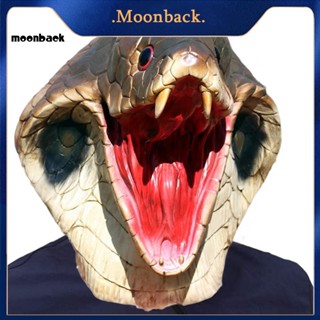 &lt;moonback&gt; หน้ากากหัวงู สมจริง สําหรับปาร์ตี้ฮาโลวีน และคอสเพลย์