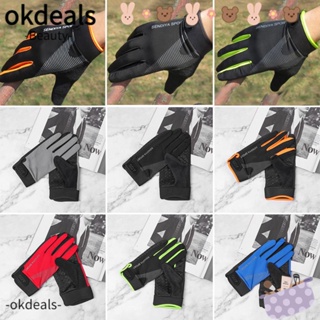 Okdeals ถุงมือกันลมกันน้ำสำหรับปั่นจักรยาน