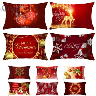 ⭐NEW ⭐Pillow Case Cover Pillow Cover Snowflake Throw 12 X 20 In Bed Christmas Cushion