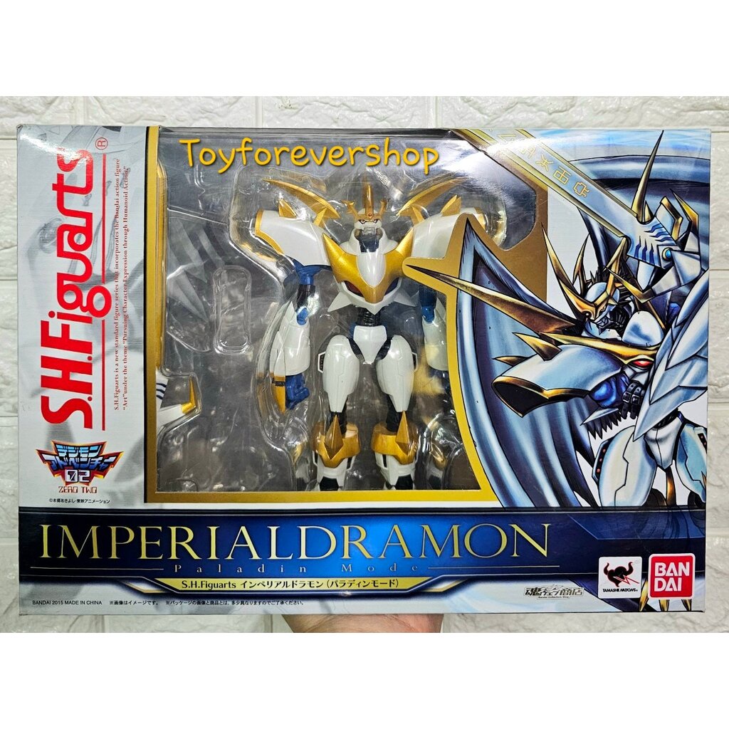 Digimon Figure : S.H.Figuarts Imperialdramon paladin mode