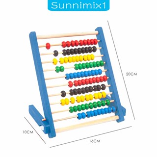 [Sunnimix1] ของเล่นลูกปัดคณิตศาสตร์ 10 แถว เพื่อการเรียนรู้ สําหรับเด็กวัยหัดเดิน