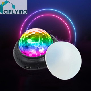 [Ciflys.Th] 2 In 1 โคมไฟ RGB หลากสีสัน สําหรับงานแต่งงาน คริสต์มาส