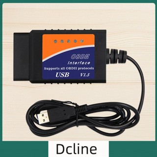 [Dcline.th] Obdii เครื่องอ่านโค้ดอัตโนมัติ CH340T OBD2 ELM 327 USB สําหรับรถยนต์