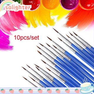 Solighter ชุดแปรงวาดภาพสีน้ํามัน DIY 10 ชิ้น/เซต