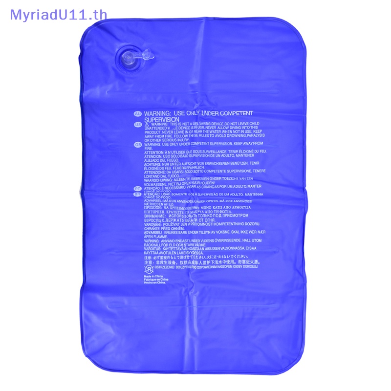 Myriadu หมอนเป่าลม แบบนิ่ม แบบพกพา พับได้ ขนาด 47*30 ซม.
