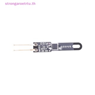 Strongaroetrtu ปากกาชาร์จพาวเวอร์ซัพพลาย พร้อมไฟ LED AC8-380V DC 12-540V