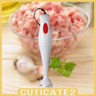 [Cuticate2] เครื่องปั่นผสมอาหารไฟฟ้า แบบพกพา ทนทาน สําหรับห้องครัว ร้านอาหาร