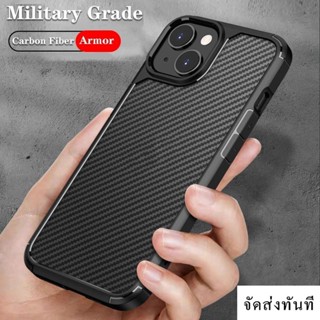 พร้อมส่ง Bumper Phone Case for SAMSUNG S21 S22 S23 Ultra เคสโทรศัพท์ หลังแทปล่า IPhone 11 12 13 14 15 Pro Promax 006