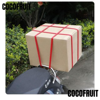 Cocofruit ตะขอสายคล้องกระเป๋าเดินทาง สําหรับตั้งแคมป์กลางแจ้ง