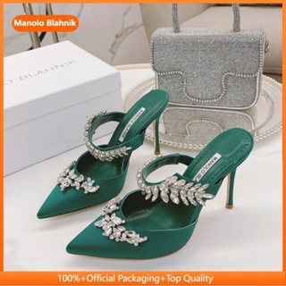 [8/10cm]MBHighHeelSlippersLeisureStilettoPointedGreenSilkSheepskinCrystalDiamondItalyLeatherSoleBanquetDailySexyTemperamentWomensShoesKFR4PDZ6