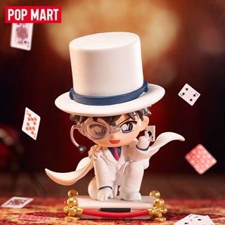 Authentic POP MART bubble mate Detective Conan classic corner color blind box hand-made trendy toy ornaments doll