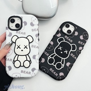 เคสโทรศัพท์มือถือ TPU นิ่ม กันรอยขีดข่วน กันกระแทก กันสิ่งสกปรก ลายหมี Kaws สีดํา สีขาว สําหรับ iPhone 11 14 Plus 12 Pro Max 13