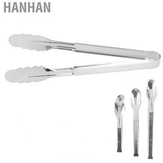 Hanhan Tong Multipurpose Thickened Cooking for Grilling Kitchen