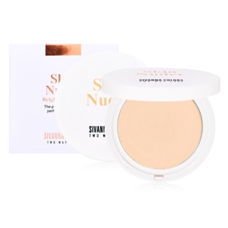 ♦️ของแท้·ส่งด่วน·ถูก♦Sivanna Skin Nuder Two Way Cake #HF614 : ซิวานน่า สกิน นู้ดเดอร์ ทูเวย์ เค้ก แป้งพัฟ x 1 ชิ้น dayse