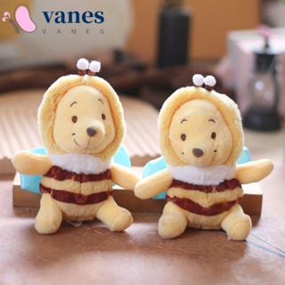 Vanes1 พวงกุญแจ จี้ตุ๊กตาหมีพูห์น่ารัก สไตล์เกาหลี สําหรับห้อยกระเป๋าเป้สะพายหลัง