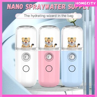 [Ready] [พร้อม] สัตว์เลี้ยงน่ารักสร้างสรรค์แบบพกพา Usb Nano Face Mist Spray Facial Sprayer Moisturizing Humidifier Mini Nano Spray Mist Face Humidifier Mini Hydrating Sprayer