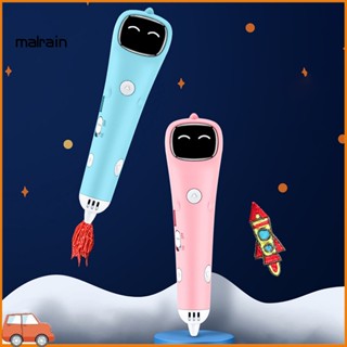 [Ma] ปากกาพิมพ์ 3D อุณหภูมิต่ํา ชาร์จได้ DIY สําหรับเด็ก บ้าน