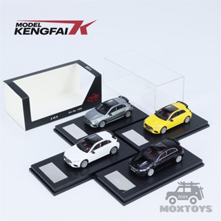 โมเดลรถยนต์ NZG 1:64 2023 A45 S Diecast