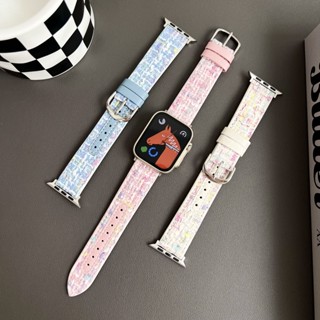 สําหรับ iwatch Band 8 7 49 มม. 45 มม. 41 มม. สําหรับ iwatch Series 6/5/4/3/2 38 มม. ​สายนาฬิกาข้อมือหนัง 42 44 มม. 40 มม. SE สําหรับเล่นกีฬา