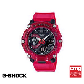 CASIO นาฬิกาข้อมือผู้ชาย G-SHOCK รุ่น GA-2200SKL-4ADR นาฬิกา นาฬิกาข้อมือ นาฬิกาผู้ชาย