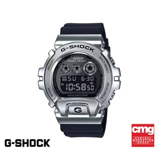 CASIO นาฬิกาข้อมือผู้ชาย G-SHOCK MID-TIER รุ่น GM-6900-1DR วัสดุเรซิ่น สีดำ