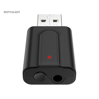 Instylelady 2 in 1 อะแดปเตอร์รับส่งสัญญาณ USB บลูทูธ 50 สําหรับกล่องลําโพง แล็ปท็อป PC