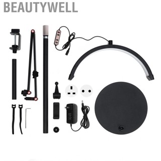 Beautywell Half Moon Floor Lamp  3 Colours Temperatures Tattoo 20W 180pcs Light Chips for Beauty Salon