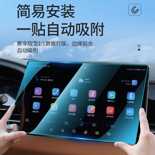 สติกเกอร์ฟิล์มนําทาง EV DMi สําหรับติดตกแต่งภายในรถยนต์