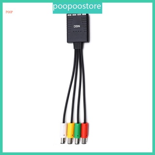 Poop 4-in-1 อะแดปเตอร์ควบคุมเกม บลูทูธไร้สาย สําหรับ NGC Switch